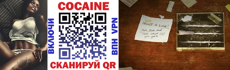 Где купить Азов omg зеркало Меф Канабис Амфетамин