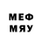 Марки NBOMe 1,5мг Artur Sey