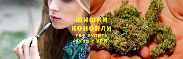 кристаллы Абдулино