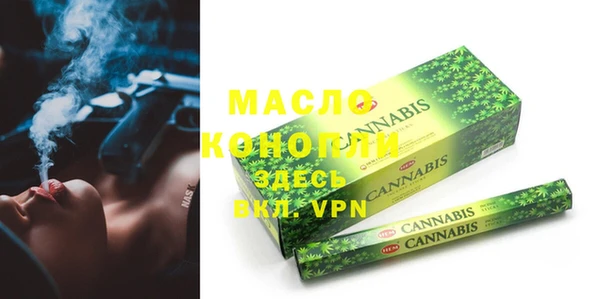 ALPHA PVP Алексин